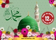 Eid Milad Un Nabi Post Card Postcard template