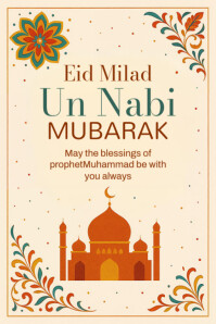 Eid Milad un Nabi poster template