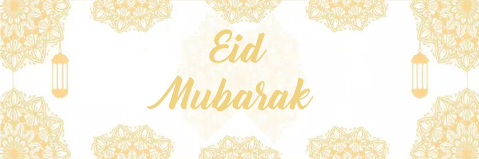 Eid Mubarak! Transparent 2 stopy × 6 stóp template