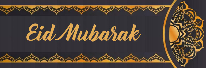 Eid Mubarak! 横幅 2' × 6' template