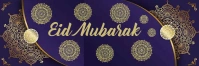 Eid Mubarak! Spanduk 2' × 6' template