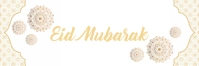 Eid Mubarak! Banner 2' × 6' template
