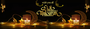 eid mubarak,happy eid,eid al fitar mubarak Twitter-Kopfzeile template