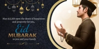 Eid Mubarak "Ramadan" Roll Up Banner 3' × 6' template