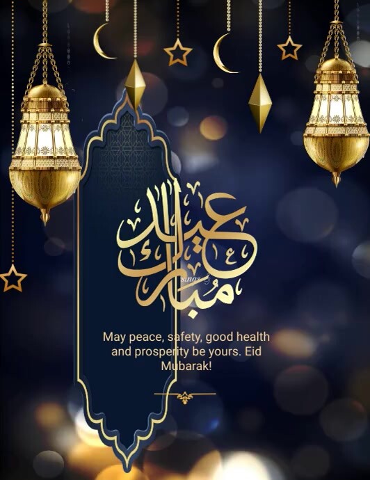 Eid Mubarak ,eid cards Flyer (US Letter) template