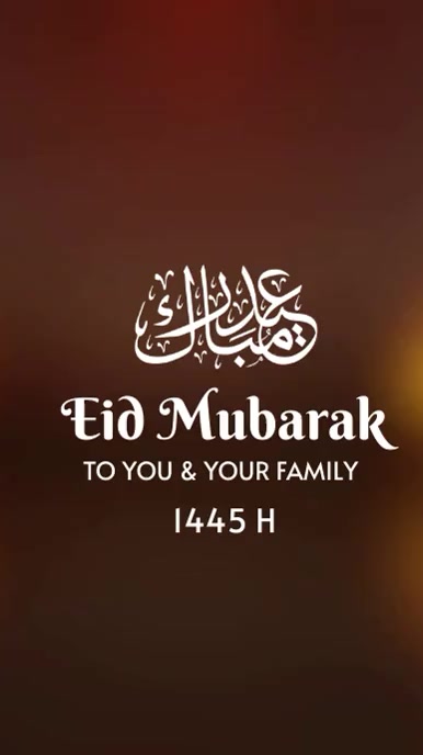 Eid mubarak 1 Instagram-reel template