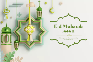 Eid Mubarak 1444H Rótulo template