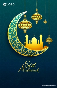 Eid Mubarak banner Half Page Wide template