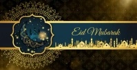 Eid Mubarak Greeting Facebook Ad template