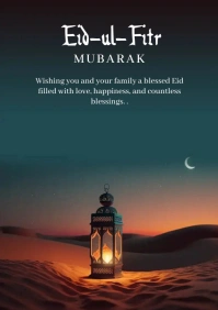 Eid mubarak card template A3