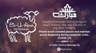 Eid Mubarak Twitter Post template