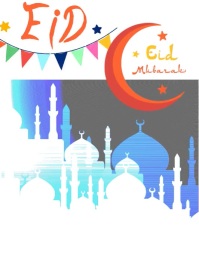 Eid Template | PosterMyWall