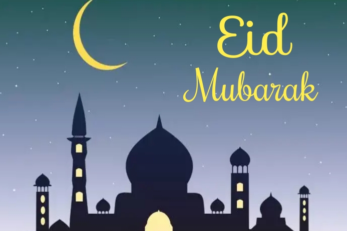 Eid Mubarak Template PosterMyWall