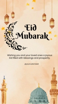 Eid Mubarak Instagram Story template