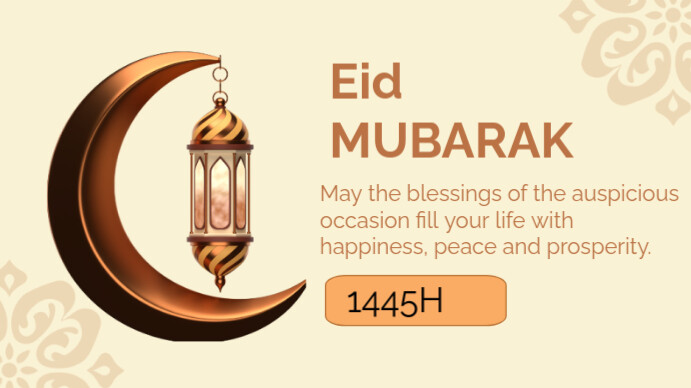 Eid Mubarak Digital na Display (16:9) template