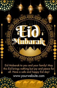 EID MUBARAK Isigamu Sekhasi Ububanzi template