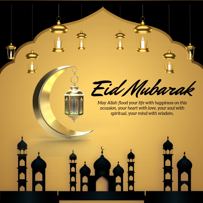 Eid Mubarak สี่เหลี่ยมจัตุรัส (1:1) template