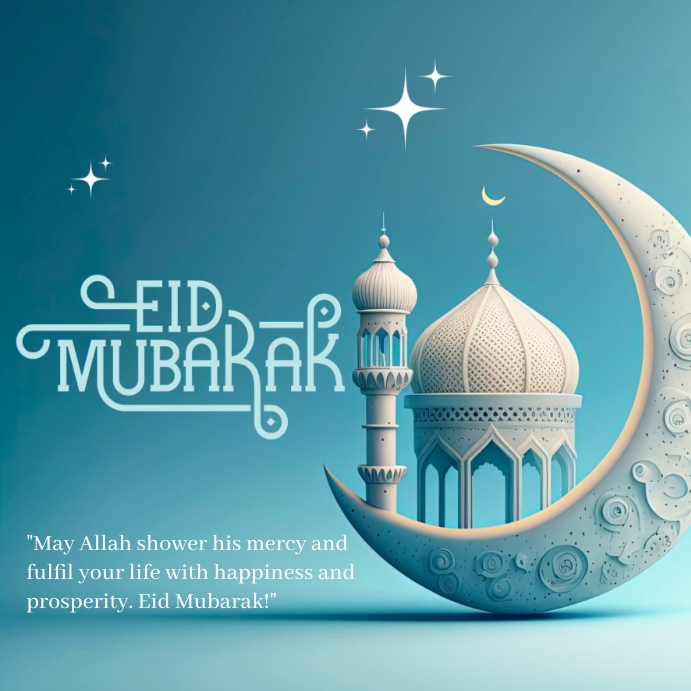 ramadan eid mubarak wishes images hindi ramadan eid mubarak wishes images hindi