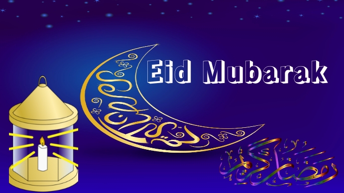 EID MUBARAK YouTube Duimnael template