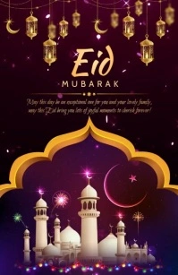 eid mubarak Mezza pagina Wide template