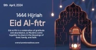 Eid Mubarak Isithombe Esabiwe ku-Facebook template