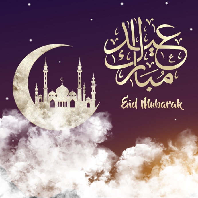 Eid Mubarak Message Instagram template