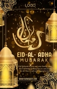 eid mubarak Half Page Wide template