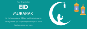 Eid Mubarak Header Email template