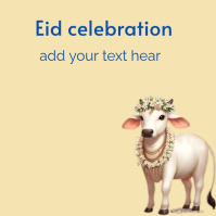 EID MUBARAK Logotipo template
