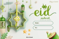 eid mubarak Label template