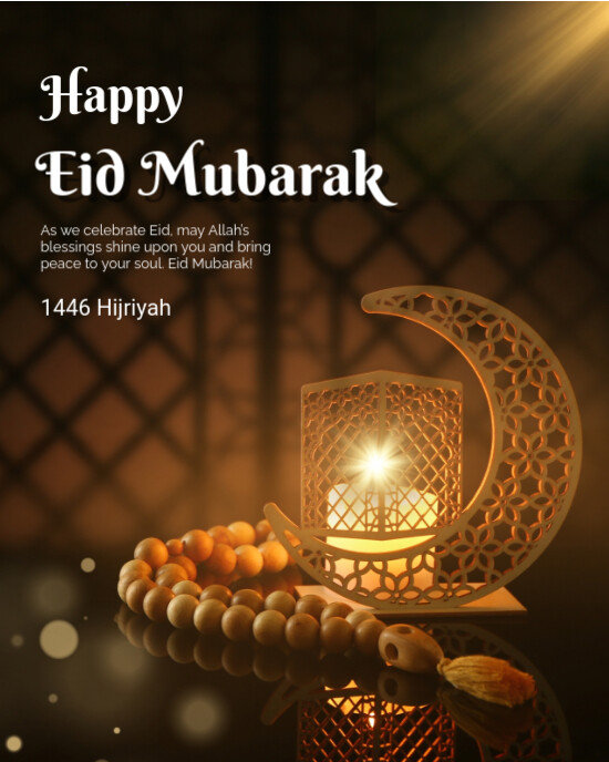 eid mubarak Instagram Portrait template