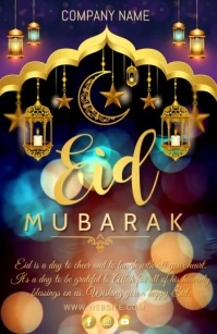 eid mubarak ความกว้างแบบครึ่งหน้า template