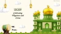 eid mubarak Digital na Display (16:9) template