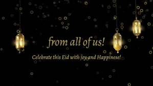 Sort Eid Mubarak Celebration Видеообложка профиля Facebook Template
