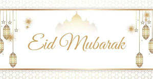 Eid Mubarak Greeting Facebook 广告 template