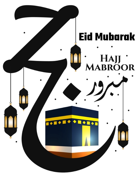 Hajj Mubarak Wishes: Heartfelt Messages to Share Blessings