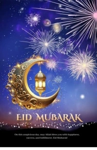 Eid Mubarak  Half Page Wide Isigamu Sekhasi Ububanzi template