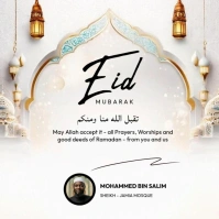 Eid Mubarak Instagram Post template
