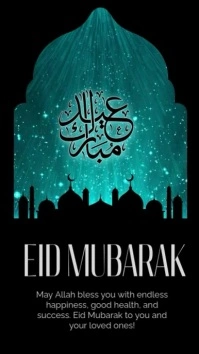 Eid Mubarak Instagram Story template