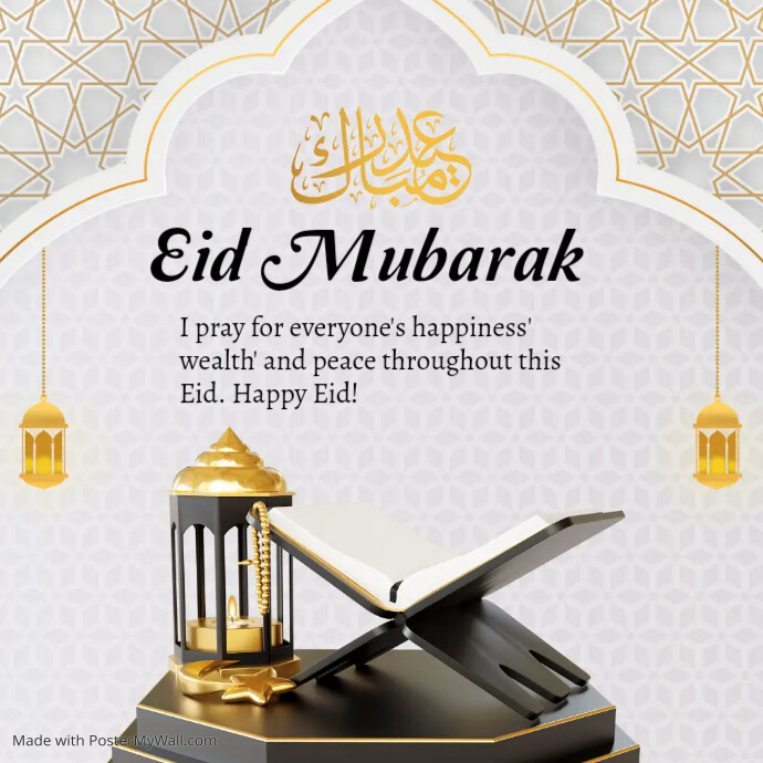 Eid Mubarak online greeting cards 2024 Iphosti le-Instagram template