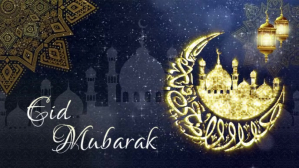 Eid Mubarak Ramadan Iftar Cover Stars Night Facebook-covervideo (16:9) template