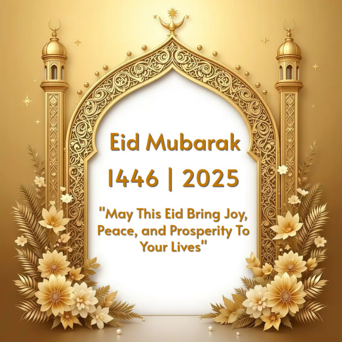 Eid Mubarak Template Online Greetings Cards | PosterMyWall