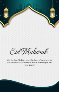 Eid mubarak wish card template (2) Half Page Wide