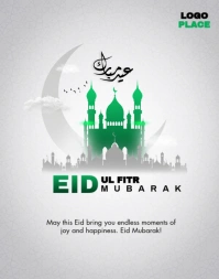 Eid Mubarak Wish Plakat/tablica ścienna template