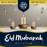Yellow Wish Eid Mubarak Video Square (1:1) template