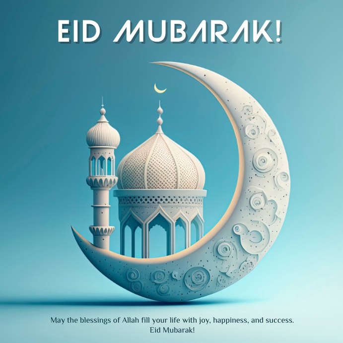 ramadan birthday wishes in english ramadan birthday wishes in english