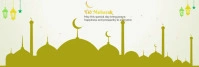 eid mubarak wishes Banner de LinkedIn template