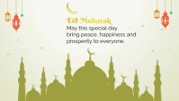 eid mubarak wishes Blog Header template