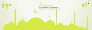 eid mubarak wishes Nagłówek wiadomości e-mail template