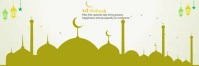 eid mubarak wishes Twitter Banner template